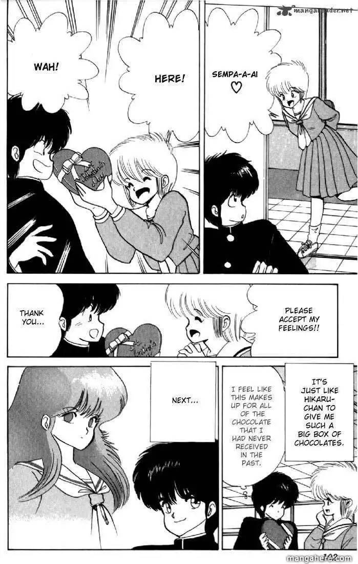 Orange Road Chapter 6 183